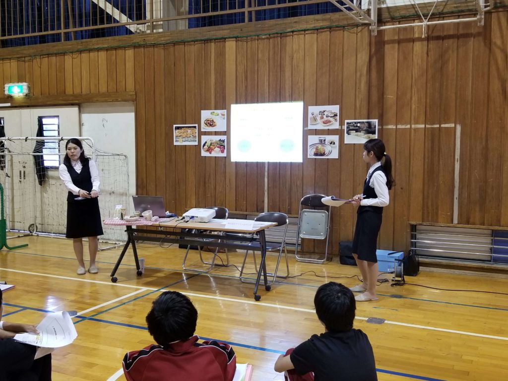 デイリーはやしや